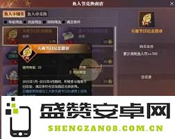 逆水寒手游大梦天羲英雄卡获取攻略与大满贯技巧详解