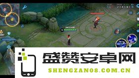 王者荣耀如何更换游戏背景图片与界面主题 设置步骤解析