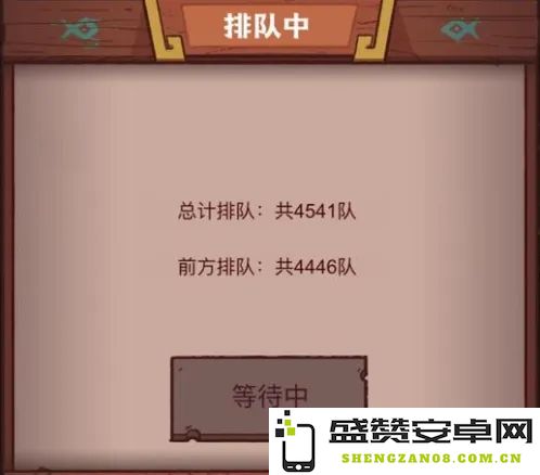 咸鱼之王十殿模拟玩法全方位攻略与实用技巧解析