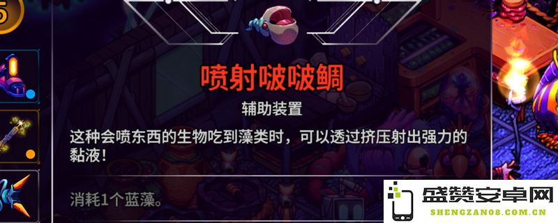 《崩溃大陆2》哔啵三连成就达成方法详细攻略分享，助你轻松获取成就