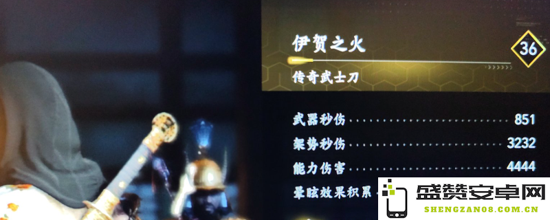 《刺客信条：影》中的伊贺之火获取方法详解与技巧分享