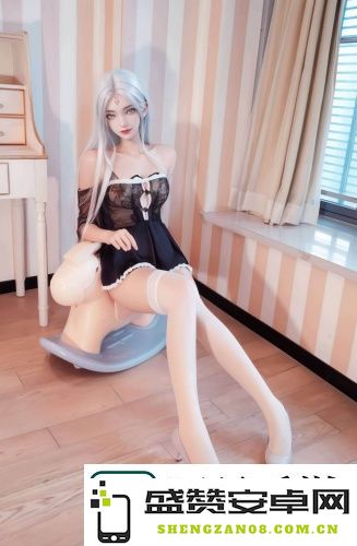 少女视频哔哩哔哩免费分享：畅享高清精彩内容，揭开你绝对不想错过的神秘节目！