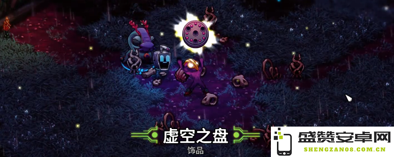 《崩溃大陆2》虚空之盘的获取方法详解及技巧分享，助你轻松获得