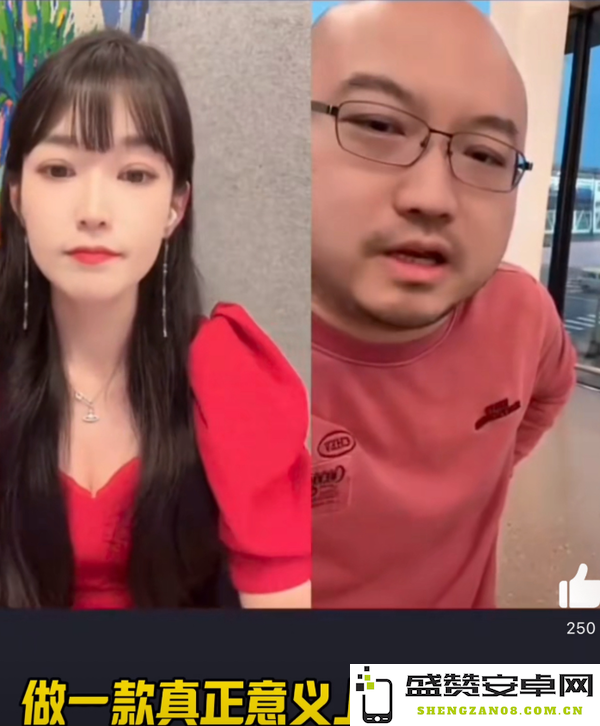 星纪魅族集团市场品牌部总经理万志强（右）