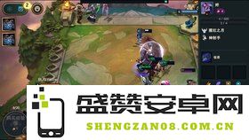 手游英雄联盟可以下棋吗 手游英雄联盟可以下棋吗？