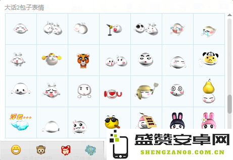 大话西游2表情包：在游戏世界中传递欢乐与情感的多样化表现