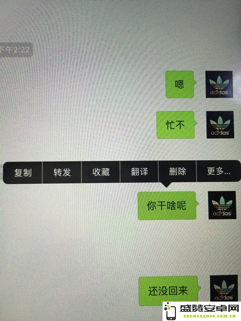 ipad王者荣耀怎么调显示出来怎么办 iPad王者荣耀显示设置调整指南