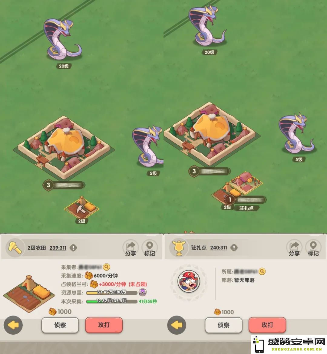 一步两步探寻远古世界PVP模式的玩法与策略详尽解析