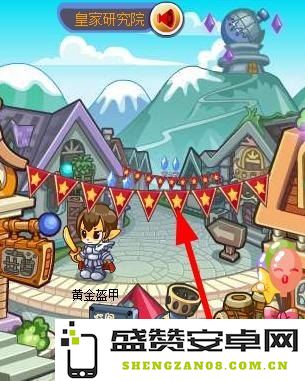 洛克王国深度剖析无间道剧情与角色发展：揭开洛克王国的神秘面纱