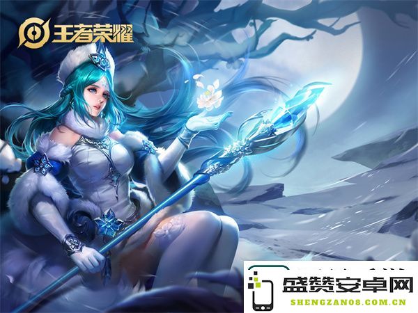 王者荣耀王昭君所有皮肤一览-详细王昭君皮肤图鉴及特色分析