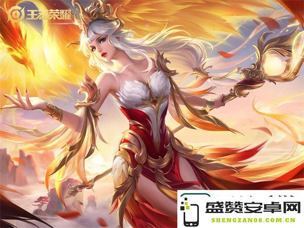 王者荣耀王昭君全部皮肤