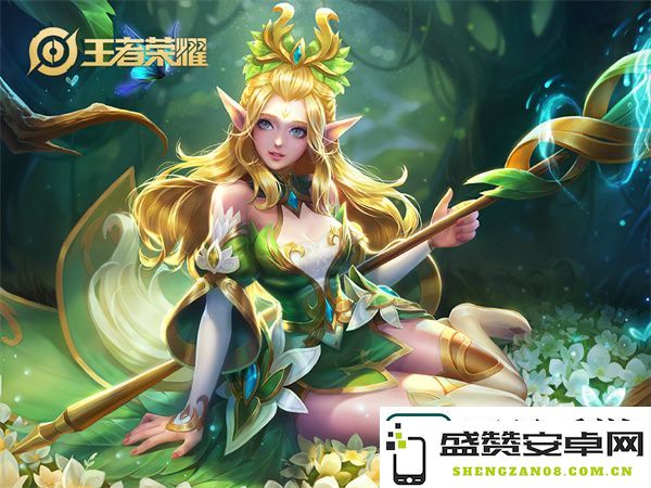 王者荣耀王昭君全部皮肤