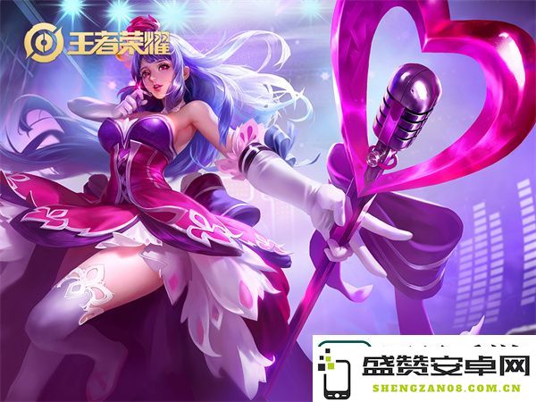 王者荣耀王昭君全部皮肤