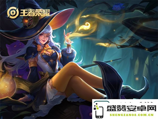 王者荣耀王昭君全部皮肤