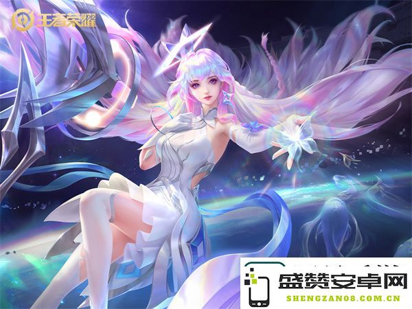王者荣耀王昭君全部皮肤