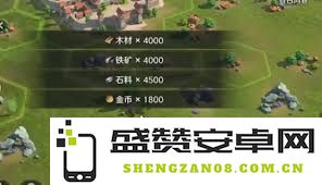 荒野国度中月卡玩家获取方式及技巧详解