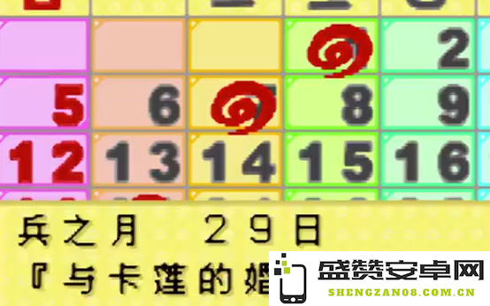 gba牧场物语攻略 GBA牧场物语攻略