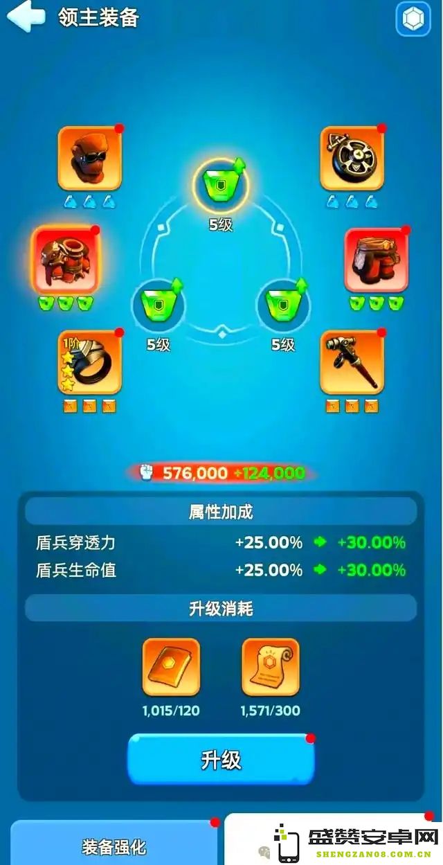 无尽冬日最新版本中16级宝石获取门槛详细指南与条件分析