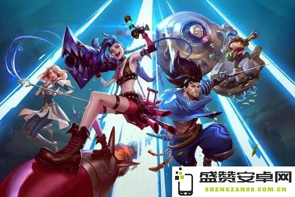 《英雄联盟手游国际服上线时间预测与详细分析，何时能在全球范围内畅玩？》