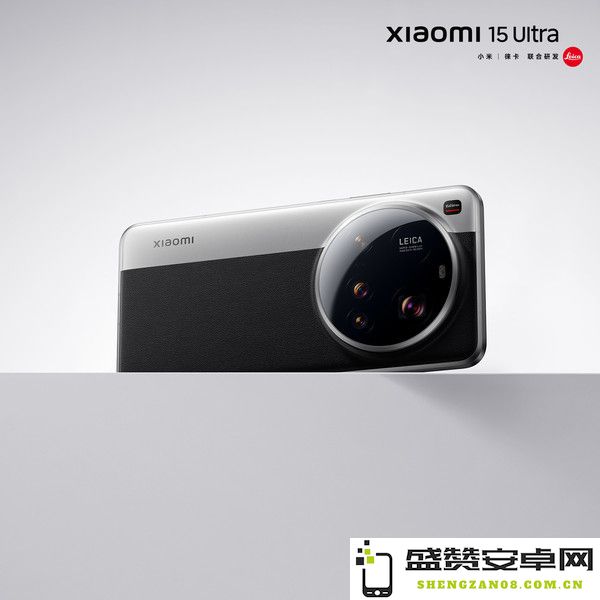 小米历代Ultra机型销量数据揭秘：11 Ultra为何成为最畅销机型？