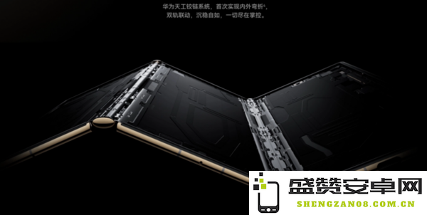 西班牙国王驻足体验！华为Mate XT非凡大师成MWC 2025最受关注产品
