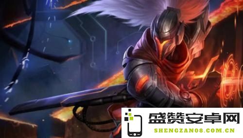 深入探讨英雄联盟最新推出的皮肤 解析其设计理念与游戏影响