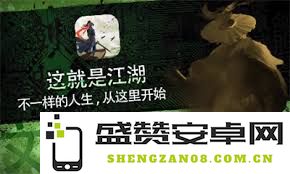 江湖灯油的获取途径与技巧揭秘，助你轻松掌握获取方法