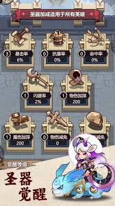 如何获取刺激大闯关的最新兑换码，轻松享受游戏乐趣