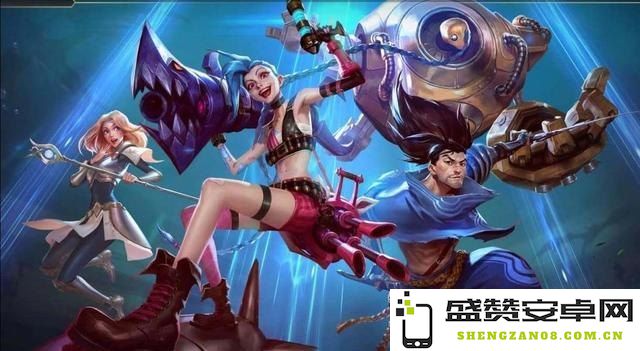 英雄联盟vn和ez哪个好 英雄联盟vn和ez哪个好