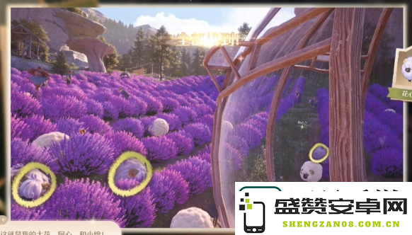 无限暖暖照片调查走丢的绵羊怎么过