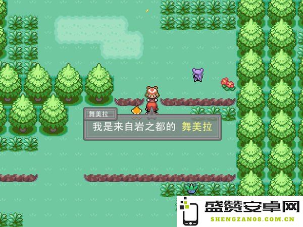 口袋妖怪吧 口袋妖怪：探索、收集与冒险的奇幻之旅