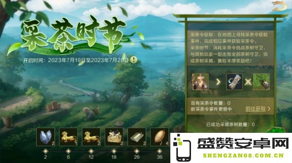 夏日庆典丨SP小乔获取攻略来袭，SP诸葛亮动态皮肤&限时卡包上线！