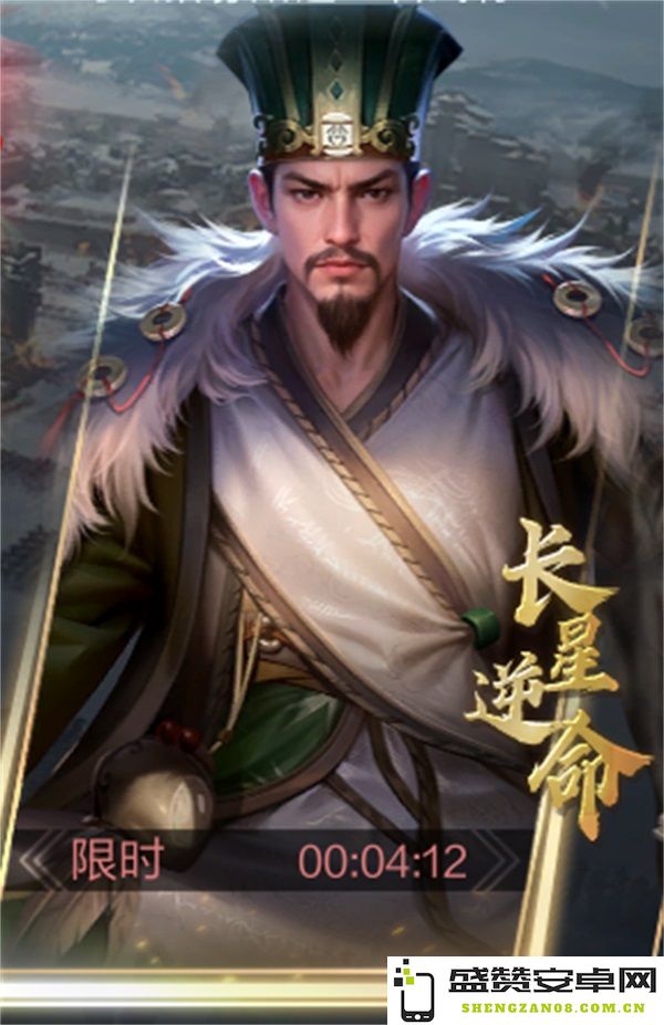 夏日庆典丨SP小乔获取攻略来袭，SP诸葛亮动态皮肤&限时卡包上线！