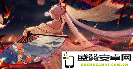 阴阳师山途漫漫阵容搭配指南与推荐角色分析