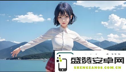 如何选择最适合你的免费网站在线观看平台，深入探讨绿色版的热门选择及其用户人数情况