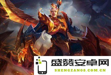 王者荣耀凯皮肤怎么免费领 王者荣耀凯皮肤免费领取攻略