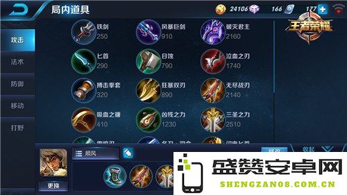 王者荣耀成吉思汗应该走哪一路？详解成吉思汗分路攻略与布局策略