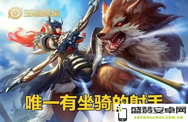 王者荣耀成吉思汗怎么哪路 王者荣耀成吉思汗分路攻略