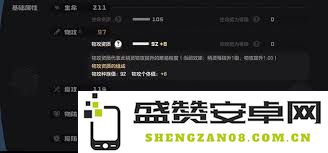 洛克王国世界疾光千兽攻略新手必看：全面解析玩法与技巧分享