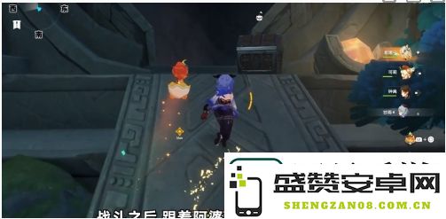 原神5.1魔神任务秘境宝箱在哪
