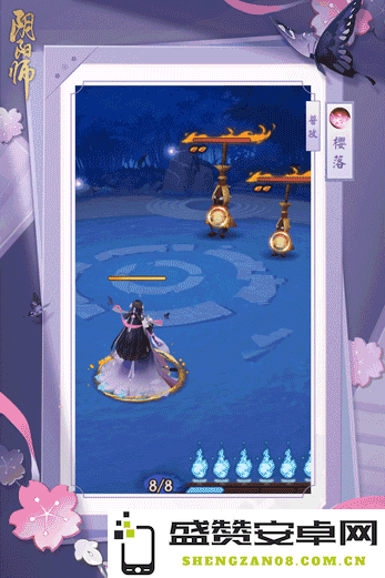 《阴阳师》纺愿缘结神概念片公开，樱花妖新皮肤7月26日同步上线！