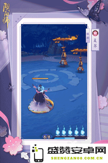 《阴阳师》纺愿缘结神概念片公开，樱花妖新皮肤7月26日同步上线！