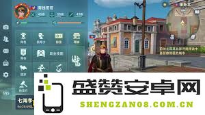 大航海时代传说中如何高效提升职业等级的秘诀与技巧分享