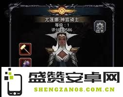 地下城堡中的剑攻类兵种有什么特点与优势，使用策略解析