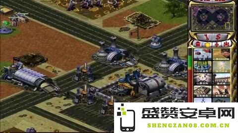 红警2共和国之辉秘籍 &lt;h1&gt;红警2共和国之辉秘籍大全&lt;/h1&gt;