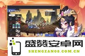 一起成为战斗勇士？探讨如何巧妙搭配顶级阵容以获取最佳战斗效果