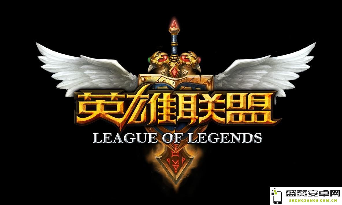 2020年英雄联盟各大赛区的划分及详细介绍与分析