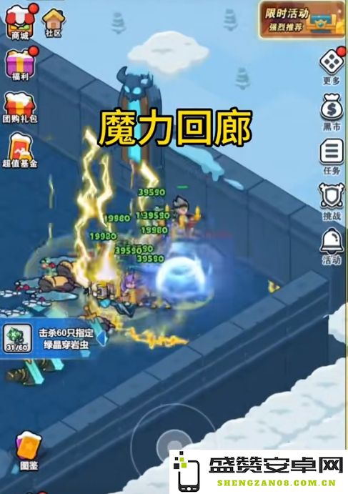 百炼英雄元宵节活动中BOSS的具体位置详细介绍与攻略