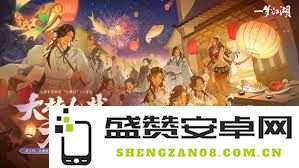 这就是江湖新手必备的全面攻略合集，让你轻松入门畅玩各类江湖奇遇