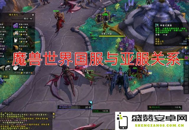 魔兽世界 连接中：开启你奇幻冒险的新篇章，探索无尽的可能性
